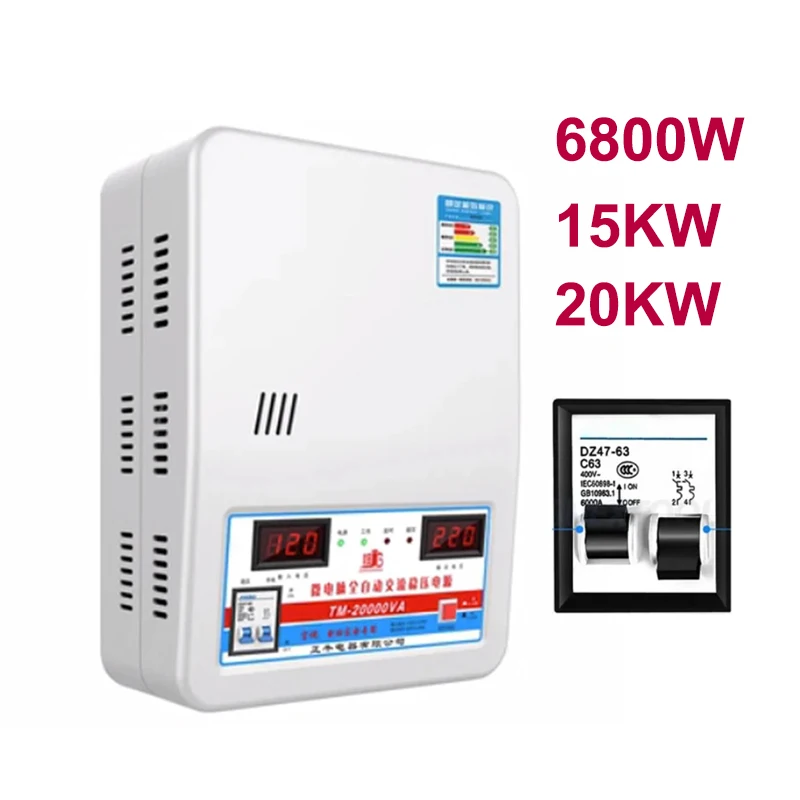 

Voltage Stabilizer 20KW Input Voltage 120V-270V Output 220V Appliance Auto Stabilized Power Supply Tool Voltage Regulator