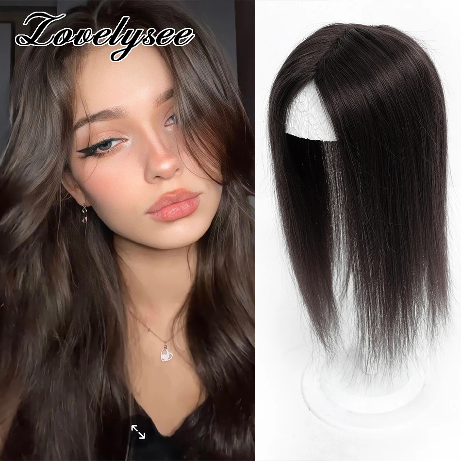 7x10cm Hair Toppers Straight Natural Black Hairpiece Brazilian 100% Real Human Hair for Women Clip in Hair Extension 10''-18''