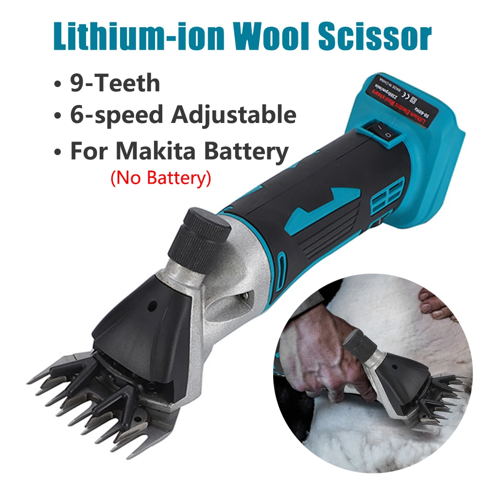 220V Cordless Sheep Shears Goat Hair Trimmer Pet Hair Clipper 6-Speed Wool Scissor Farm Tool New Electric Wool Shears for Makita
