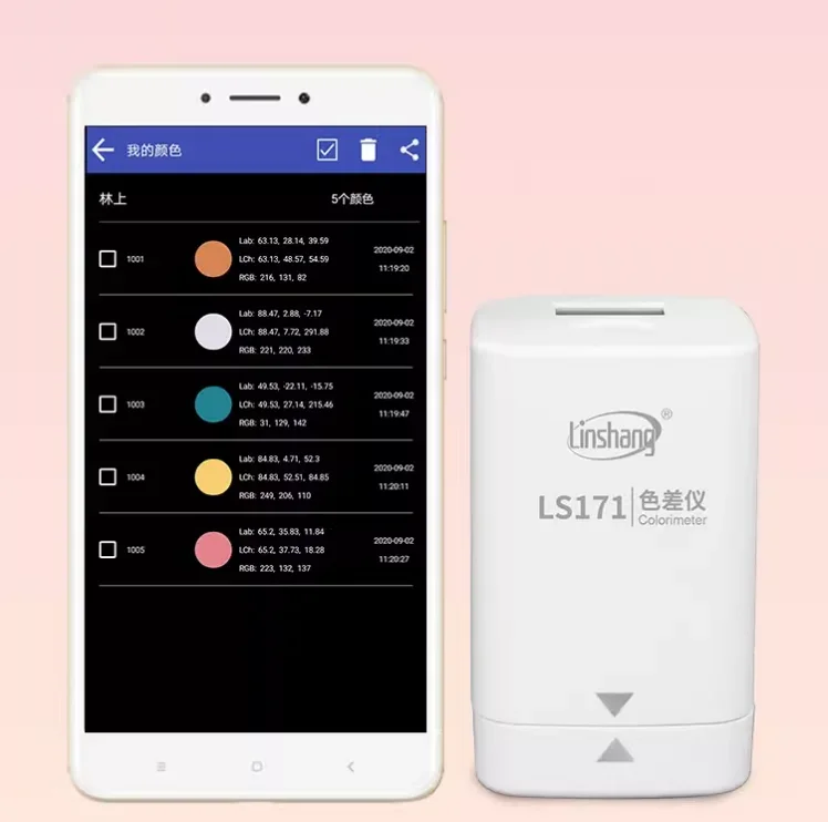 Colorimeter  Coating Colorimeter Color Checker LS171 D65 Light Source Bluetooth Mobile APP Portable Digital Ceramic