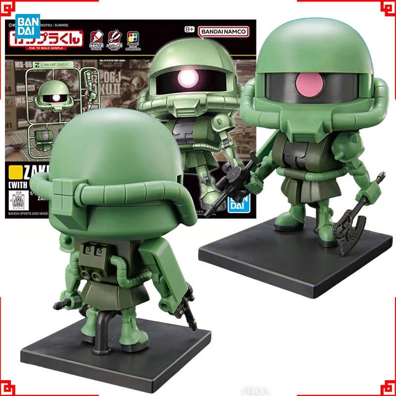 Bandai Gundam Model Kit 1/1 Zakupla Kun DX Set Action Figure Gunpla Building Kit Collectibles Anime Figures Toys For Boys Gift