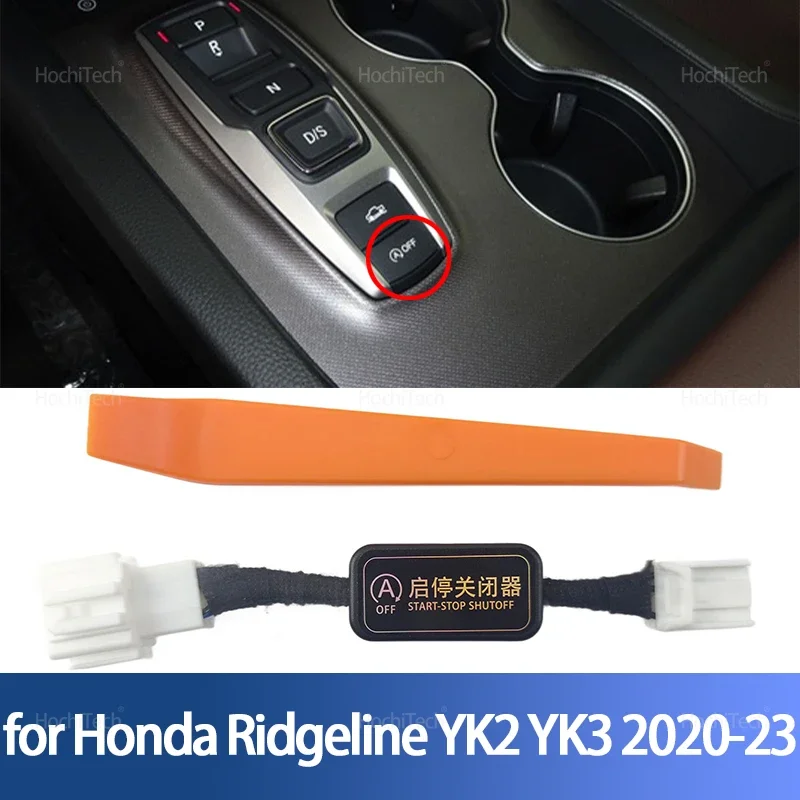 Automatic Start Stop Engine System Eliminator Device Control Sensor Plug Stop Canceller Wire for Honda Ridgeline YK2 YK3 2020-23