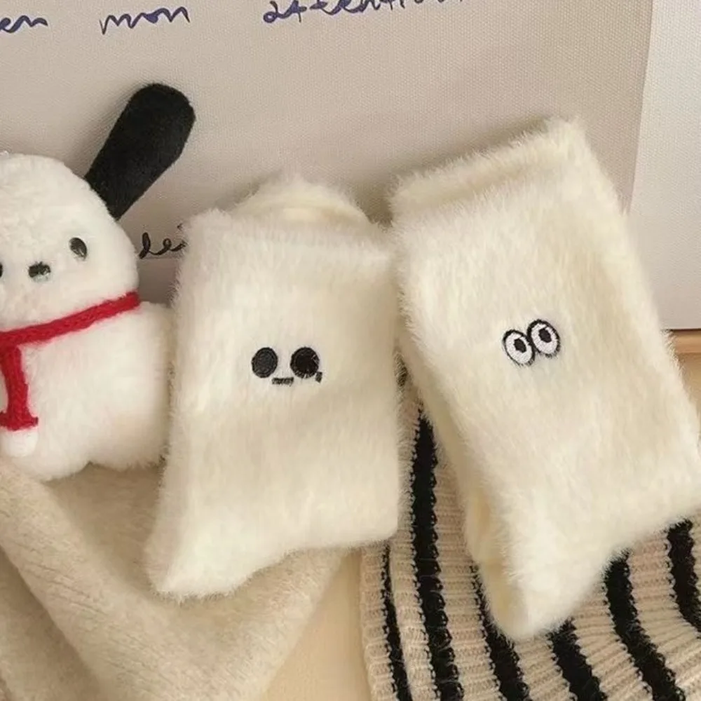 2 Pairs Cute Women's Winter Plush Socks Kawaii Girls Strawberry Thicken Mink Wool Sweet Soft Warm Anklets Socks Stay At Home image 6
