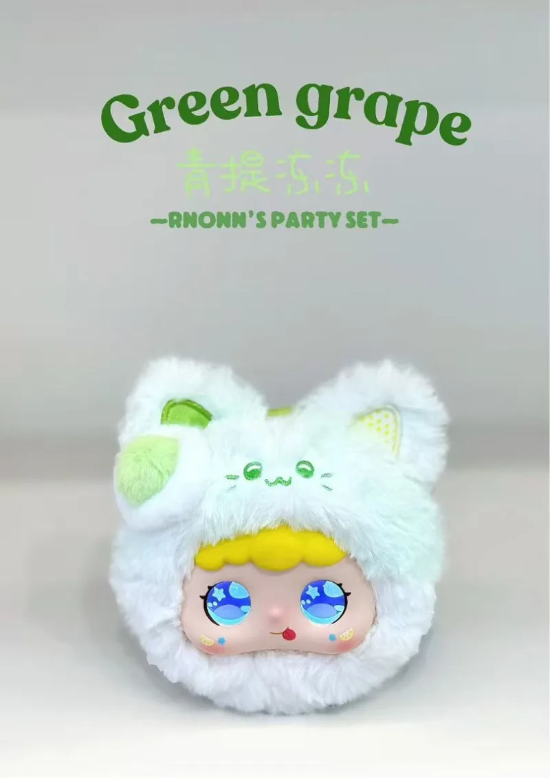 ตุ๊กตา Jopark Sweet Waxy Tea Talk ของเล่น AI อัจฉริยะข้ามพรมแดน ตุ๊กตาผ้าพลัฌนุ่มนิ่ม ช่วยผ่อนคลาย พร้อมเป็นพวงกุญแจและกระเป๋าสะพาย