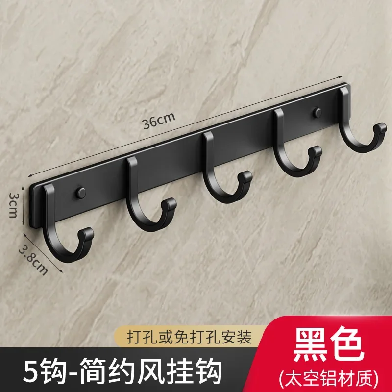 Variant: Black-5 hook