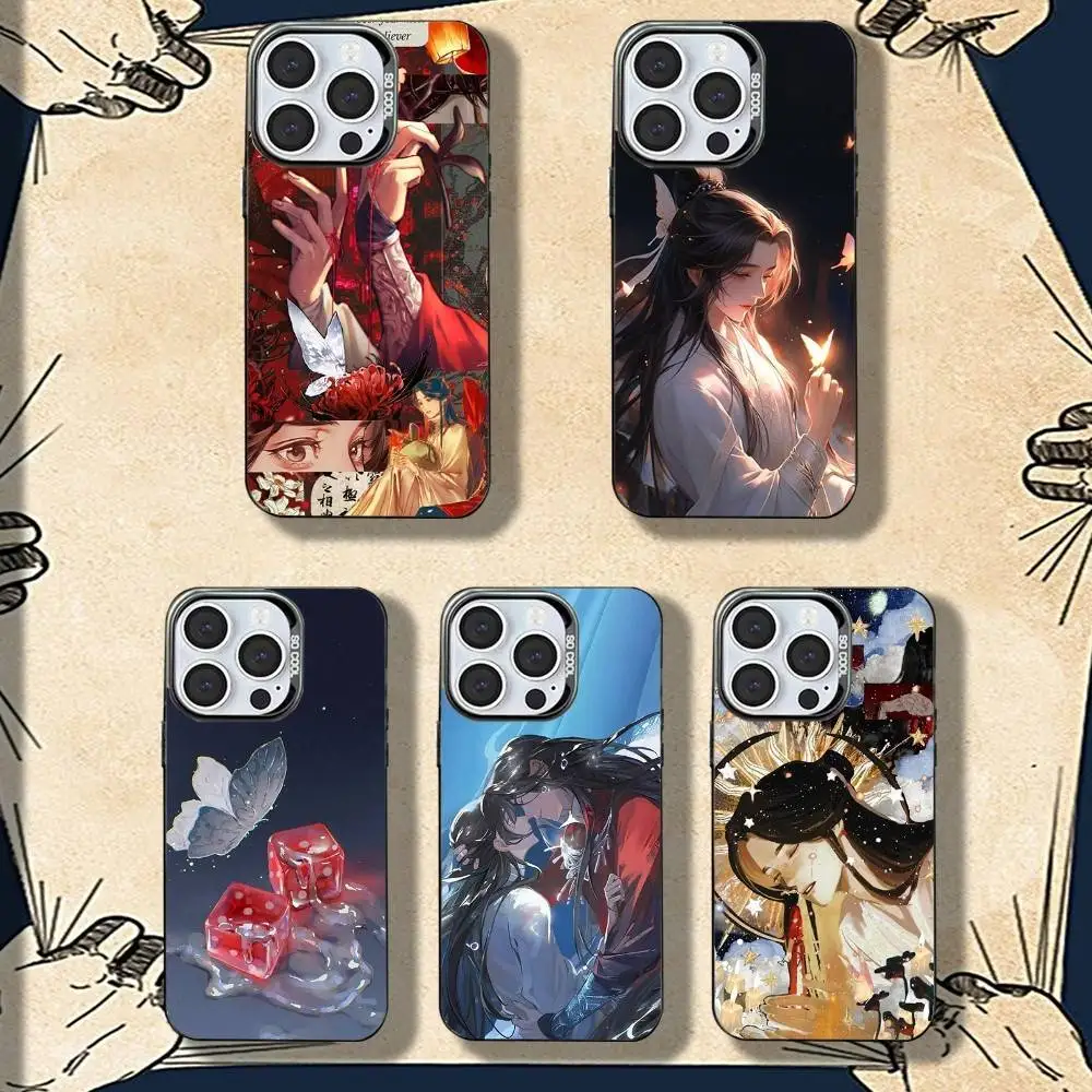 

H-Heavens Official B-Blessing Phone Case For iPhone 16,15,14,13,12,11,8,7,Pro,Max,Plus,Mini,XS,SE Shockproof Matte Cover