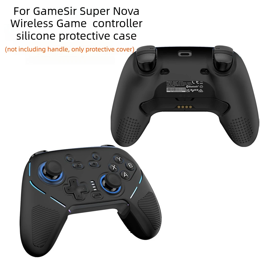 GameSir Super Nova 무선 게임용 실리콘 그립 케이스 커버 컨트롤러 미끄럼 방지 소프트 스킨 실리콘 케이스 풀 보호 커버