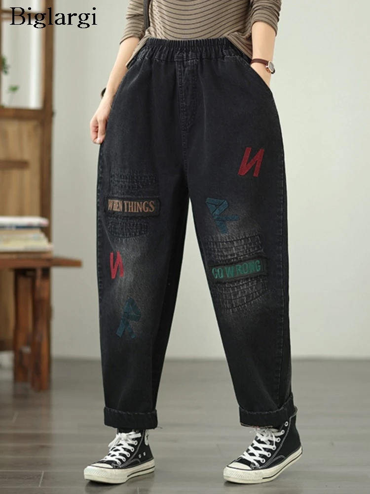 

Oversized Jeans Autumn Harem Pant Women Letter Embroidery Fashion Retro Ladies Trousers Casual Loose Woman Elastic Waist Pants
