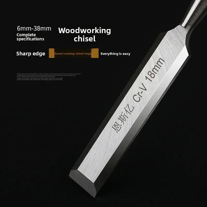 Thumbnail 4 - #49 Best Carving Chisels to Buy In 2026