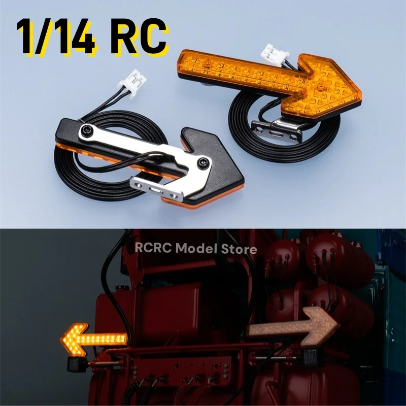 1/14 RC Truck Arrow Indicator Light Emergency Warning Light For Tamiya 1/14 RC Tractor Truck Tipper Parts Accessories JTS-011