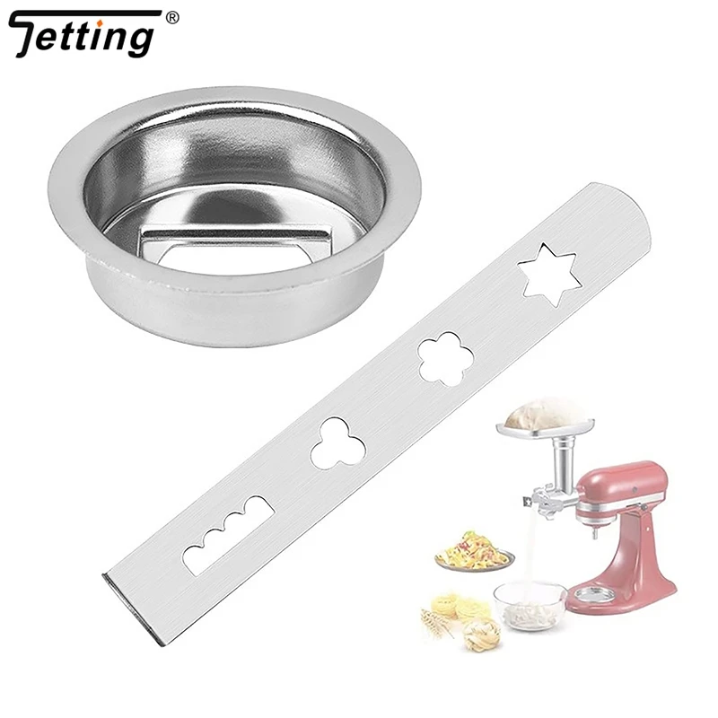 接続リング付きステンレス鋼ペストリーアタッチメント,クッキー型,肉グラインダー,サイズ5, 3個/セット