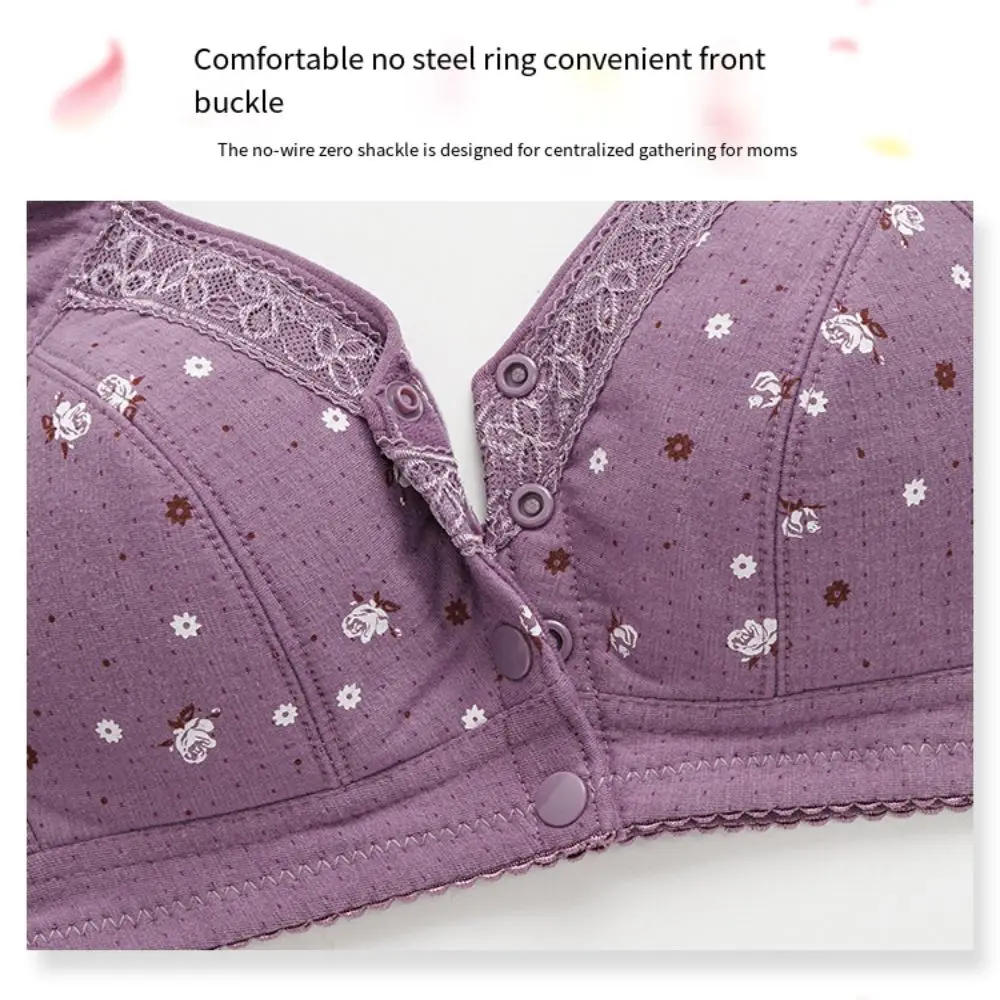 ملابس داخلية مريحة مطبوعة بالزهور حمالات صدر مريحة تسمح بمرور الهواء للنساء الأكبر سنا وأشرطة كتف واسعة مقاس كبير حمالة صدر بدون أكمام
