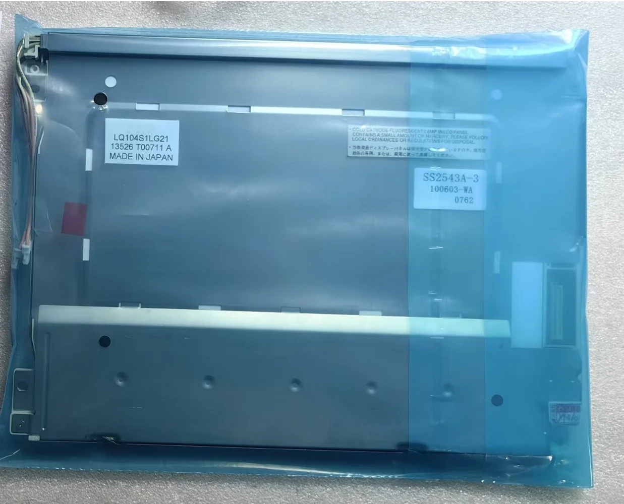 

LQ104S1LG21 Original 10.4-inch lcd screen in stock