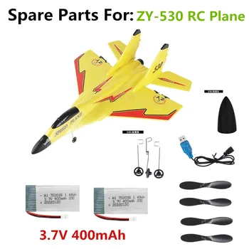 ZY-530 pro battery accessories 3.7V 400mAh battery / landing gear / propeller maple leaf / for ZY-530 RC foam battery