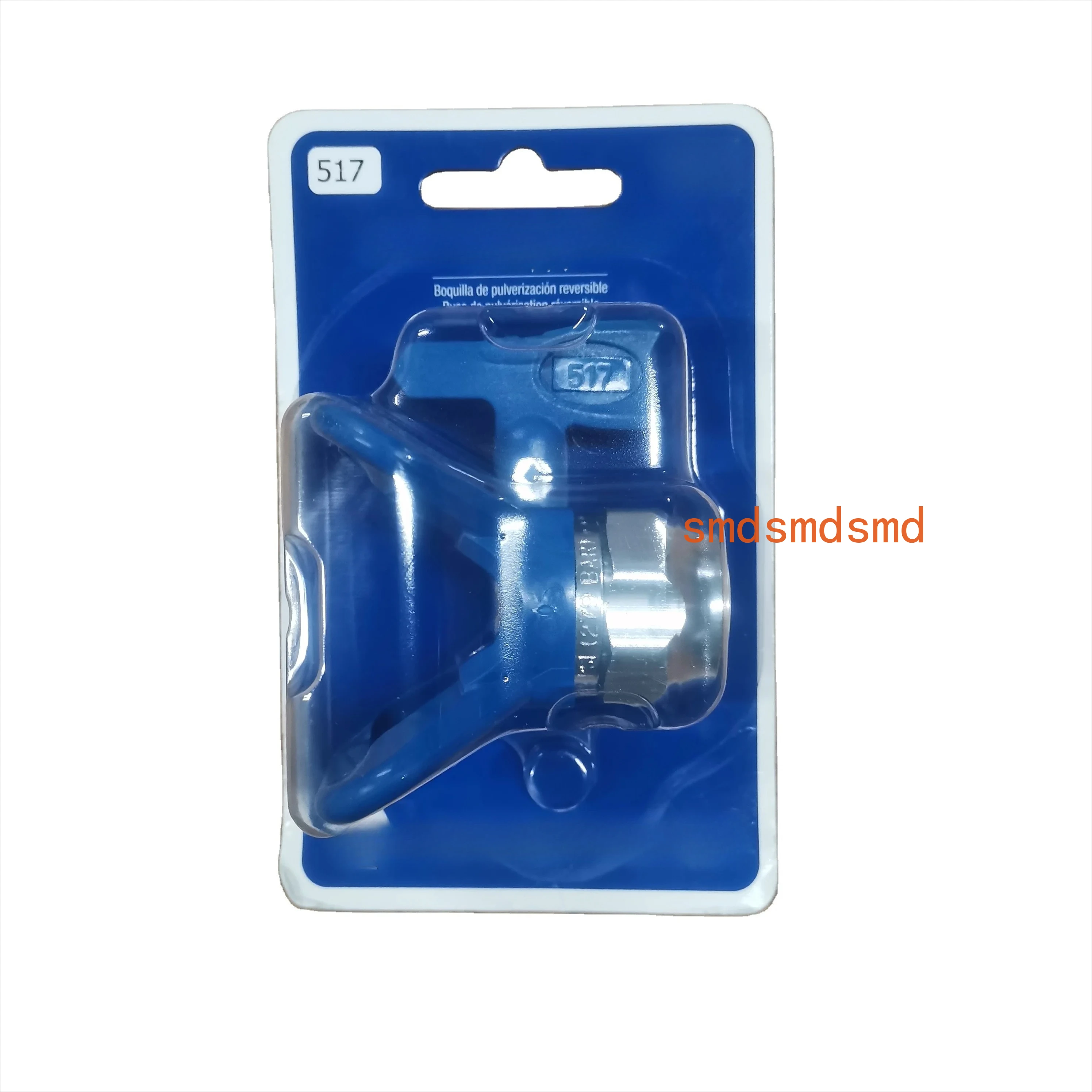 Brand RAX517 Hand-Tight Guard  Nozzle Tip Stainless Steel Spray and Nozzles Holder Seat for Airless Paint Sprayer Gun
