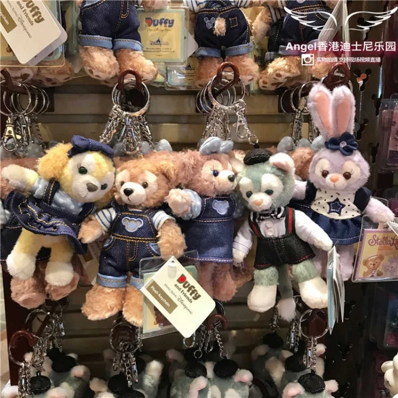 

New Disney Linabell Stellalou Duffy Shelliemay Cartoon Kawaii Plush Doll Pendant Keychain Bag Accessories Gift