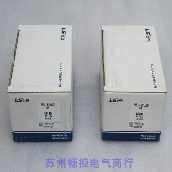 2025.4 * Spot Sales…