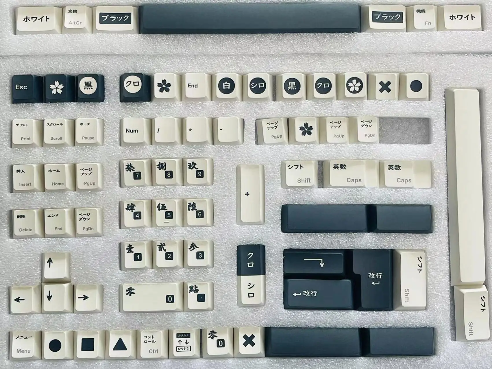 GMK-Juego de 146 teclas japonesas, color blanco y negro, PBT Dye, subcama, perfil de cereza, 61, 64, 68, 87, 980, 104, HHKB