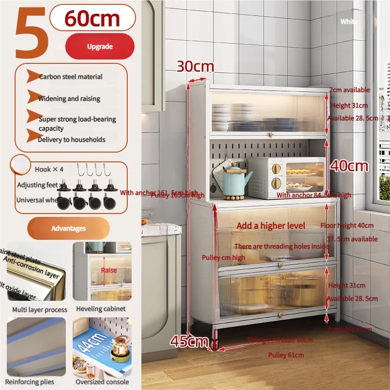 Space Saving Stackable Kitchen Organizer Cabinet with Doors for Efficient Utensil and Tableware Arrangementpromote sales
