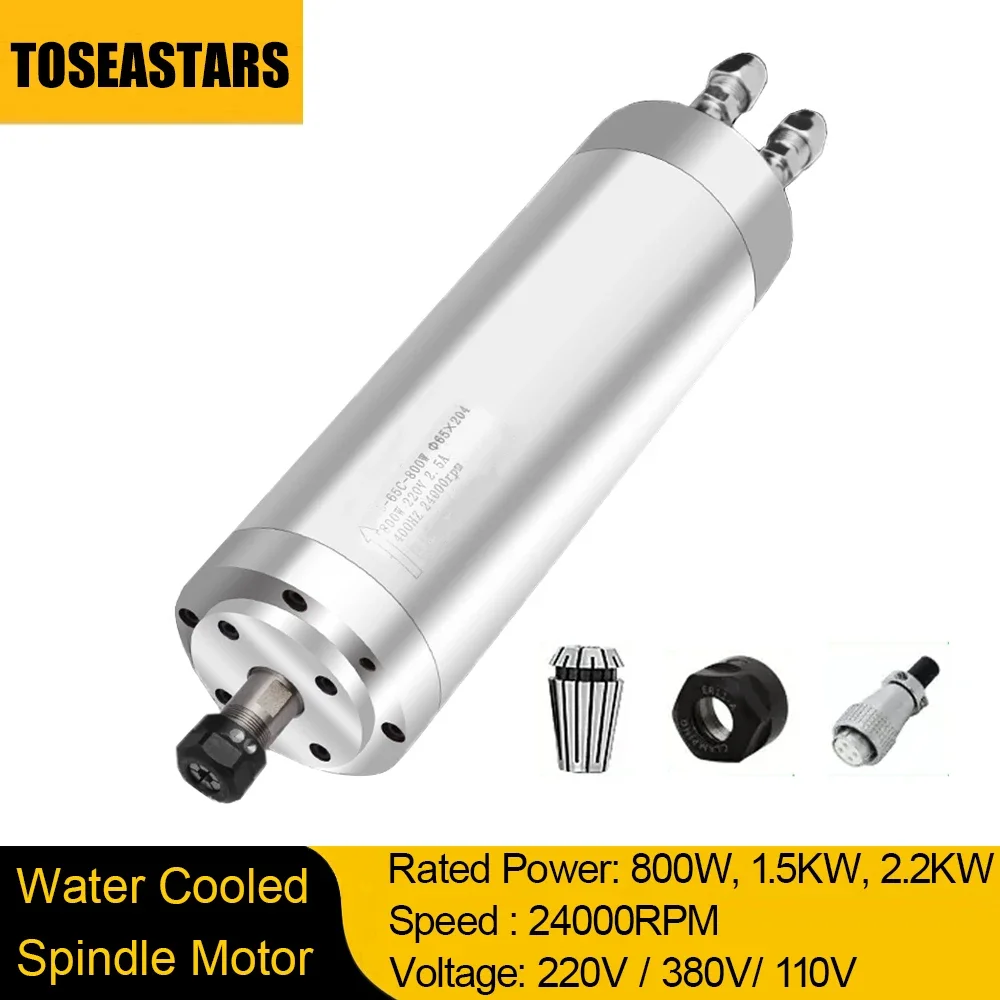 220V 380V 110V Water Cooled Spindle Motor 800W 1.5KW 2.2KW High Speed CNC Spindle Motor for CNC Router Engraving Carved Wood