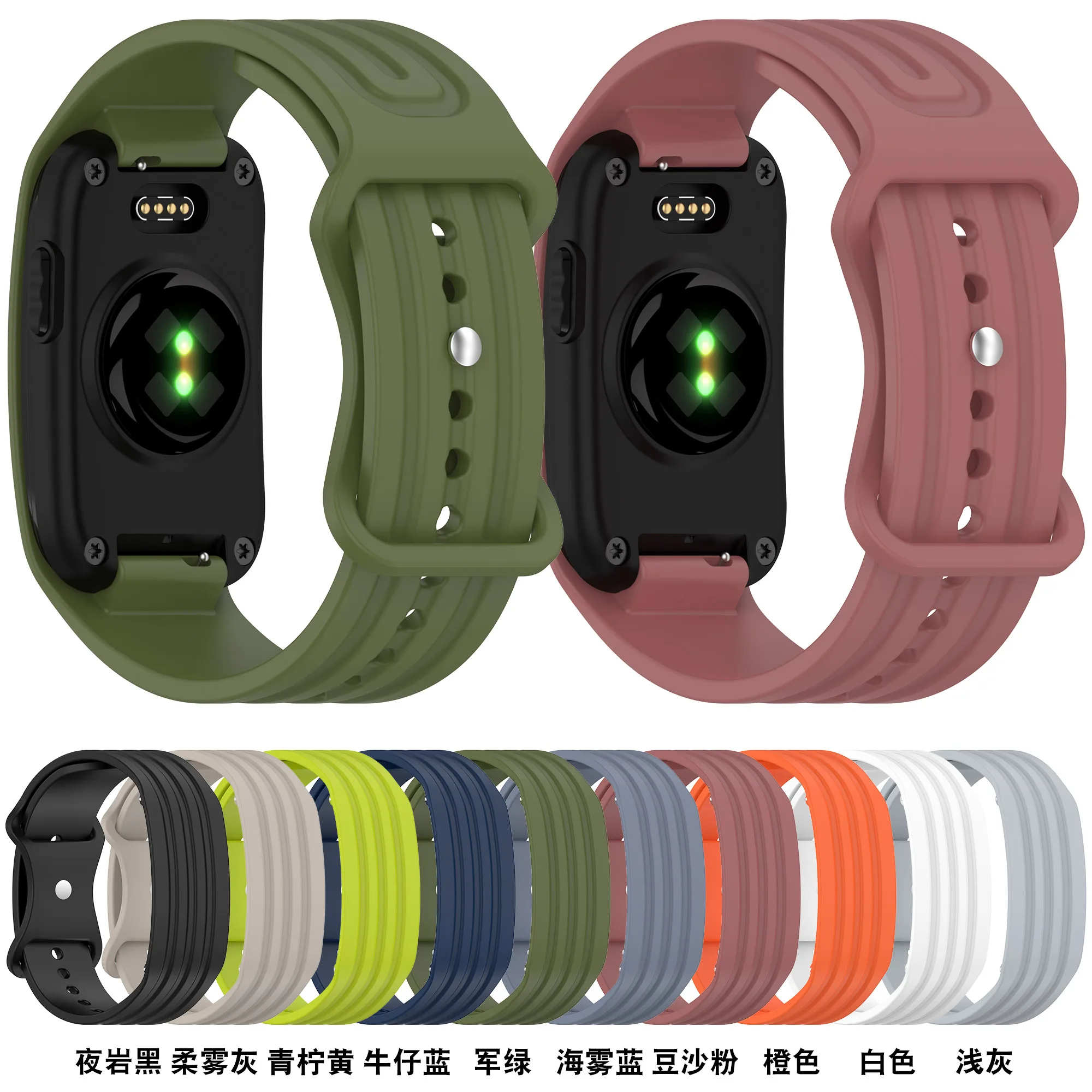 Silikonarmband für Garmin CIRQA Smart Band Acht-Zeichen-Schnalle Sportliches Atmungsaktives Armband Garmin CIRQA Smart Band – Detail 1