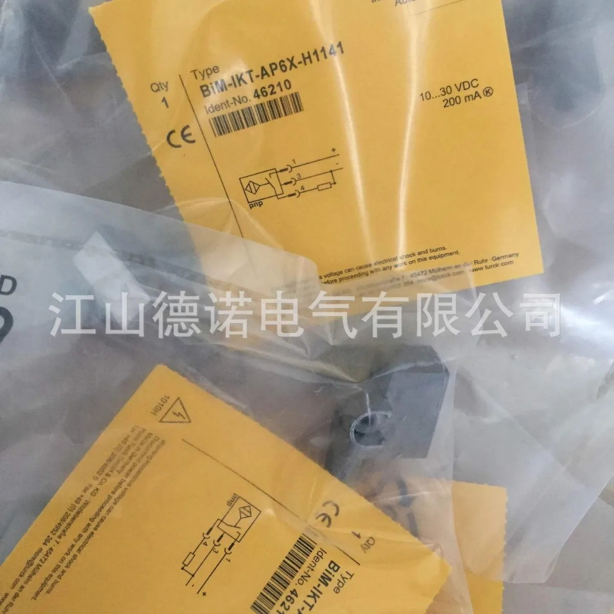 مبيعات جديدة لعام 2025 مفتاح مغناطيسي Turck BiM-IKT-AP6X-H1141 ضمان جودة التصوير المادي لمدة عام واحد #3