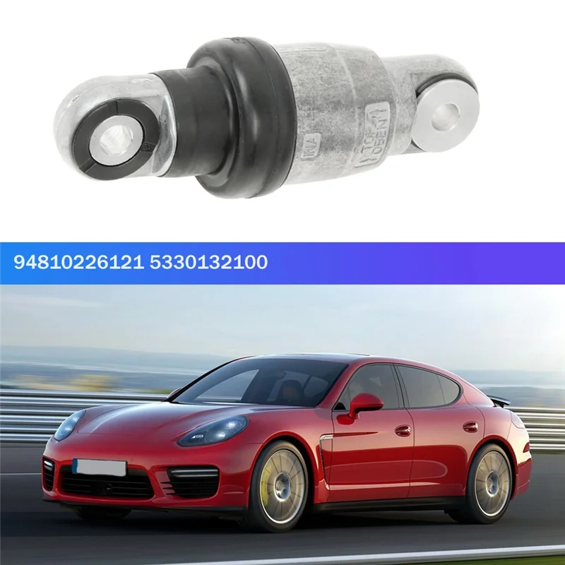 Аксессуар 94810226121 для Porsche Cayenne INA, натяжитель ремня привода 5330132100