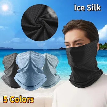 Yaz buz ipek yüz maskesi UV koruma yarım yüz maskesi açık yetişkin Balaclava eşarp şapkalar boyun körüğü
