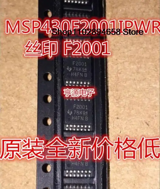 5SZT MSP430F2001IPWR F2001 MSP430F2001 TSSOP14