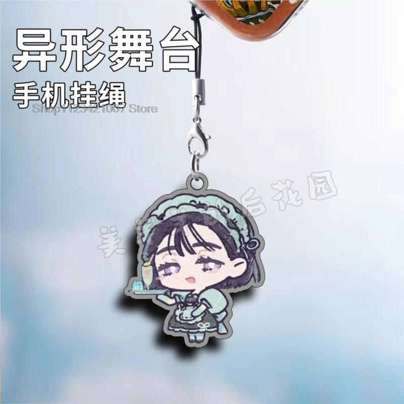 Sua Luka TILL IVAN Mizi Anime KeyChain ALIEN STAGE Men Key Chain for Women Fashion Creative Figure Acrylic Keyring Pendant Gifts