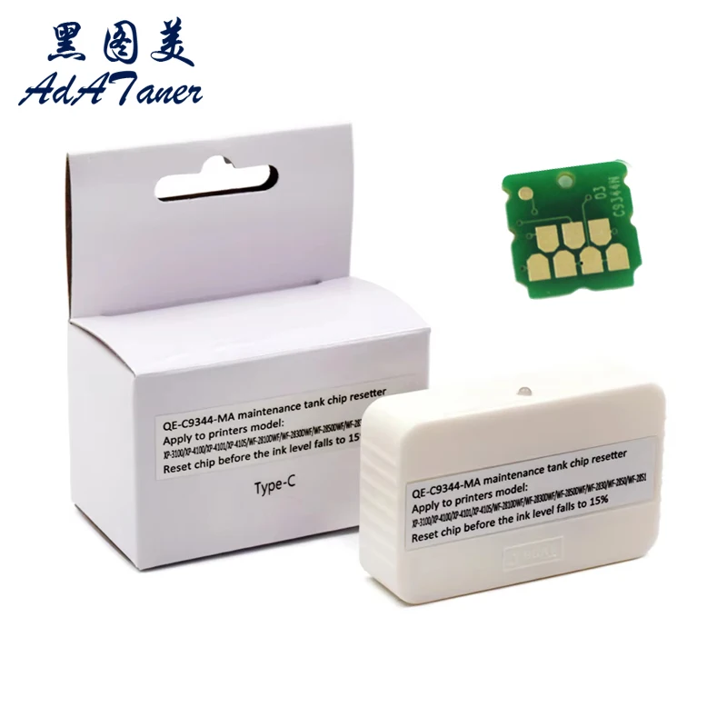 C9344 Maintenance T…