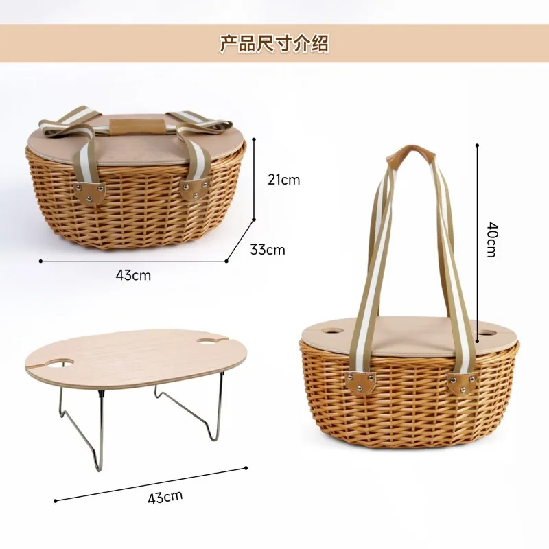 For Two-person Four-person Wicker Hand-woven Picnic Basket, Rattan Storage Outdoor Camping Folding Basket view 4
