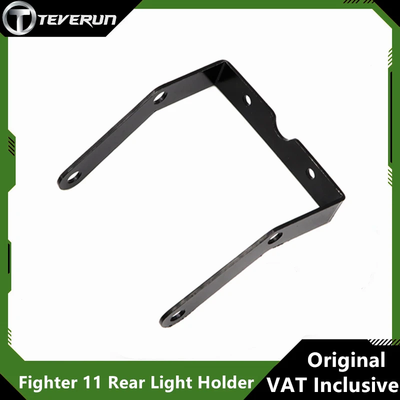 Original Rear Light Holder For TEVERUN Fighter 11/11+ FighterSupreme FighterSupreme7260R Electric Scooter Taillight Bracket