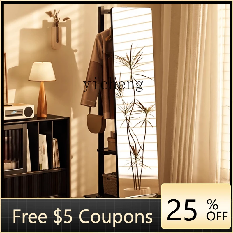 

ZZ hanging hanger floor-to-ceiling bedroom entrance rotating solid wood home removable coat rack full-length mirror integrated
