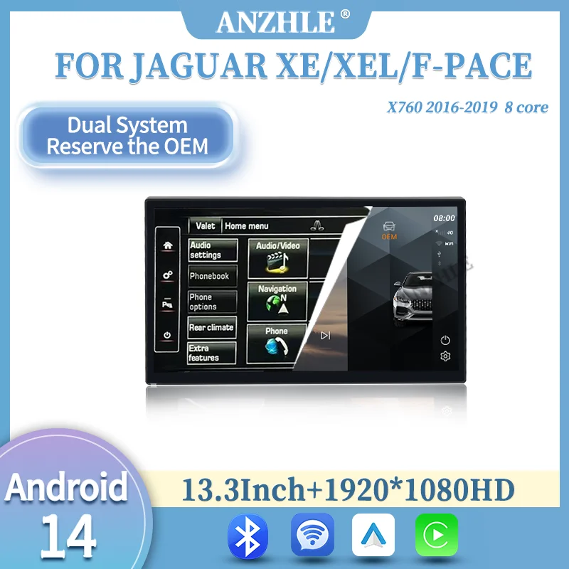 ANZHL 13.3" For Jaguar XE F PACE X760 X761 Carplay Android 14 GPS Radio Multimedia Player Harman System Original Car OEM Menu - view 2