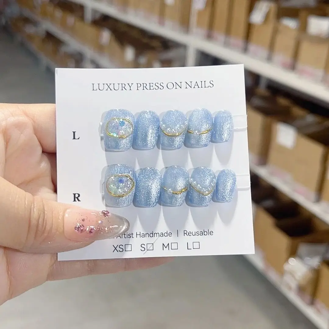 Emmabeauty Ocean Cat Eye Blue Series Elegant Detachable Reusable High-Quality White Handmade Press On Nails.No.B084