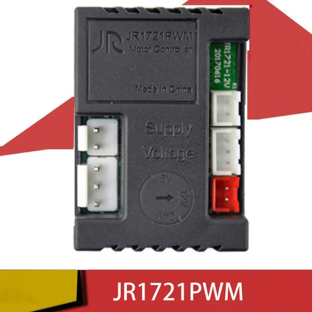 JR1721PWM Children\'s Electric Car Receiver Controller 12V Smooth Start Controllerc Car RC Accessories for JR1721PWM