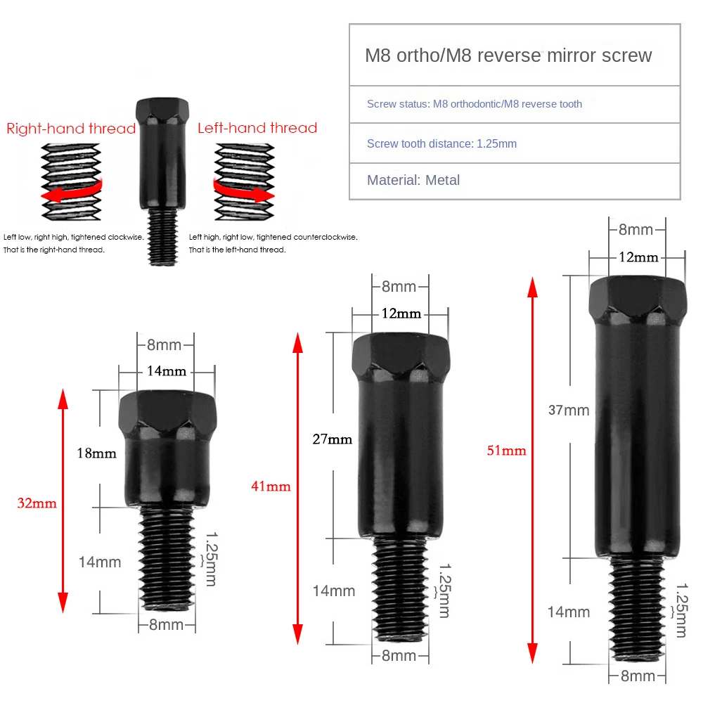 Vite per specchio moto M8 estesa da 8 mm, vite adattatore filettatura metallica con filettatura destra/sinistra, disponibile in 3 dimensioni