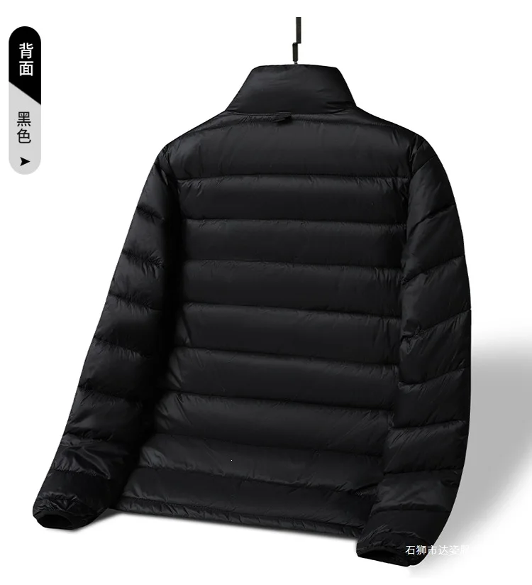 Men's Winter Thick Warm Windproof Cotton Jacket Outdoor Style for Middle-Aged And Younger Adults