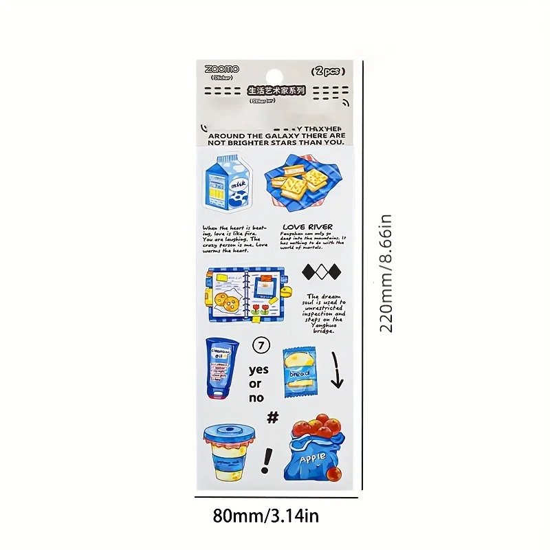 Наклейки для скрапбукинга, 2 листа