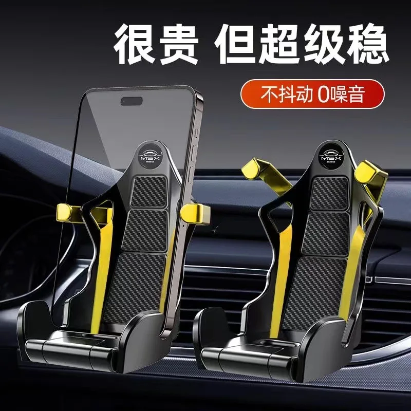 New Seat Car Phone Holder Inverted Hook Car Air Outlet Phone Navigation Universal Car Phone Holder