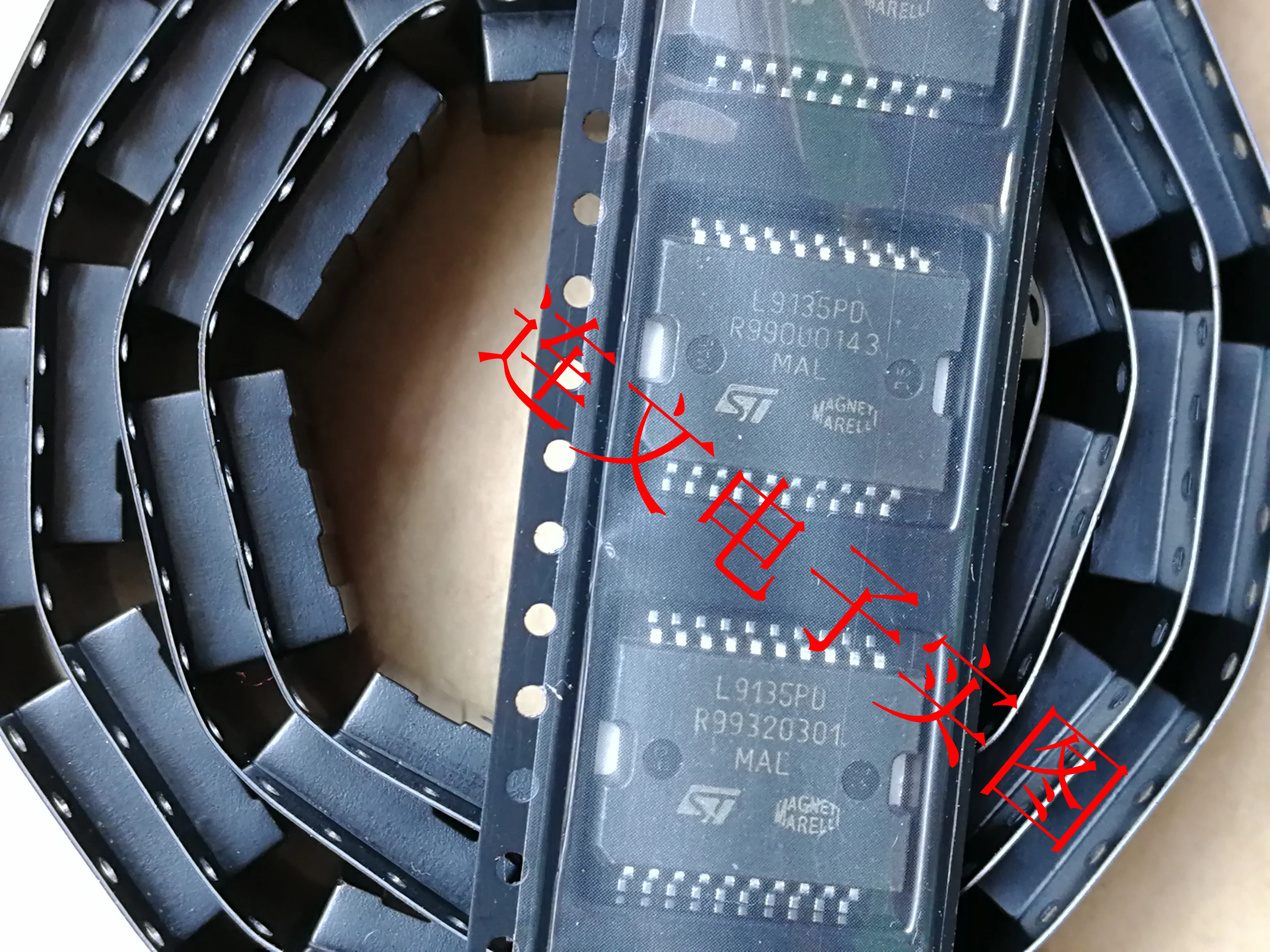 

Free shipping L9135PD ECU 10PCS