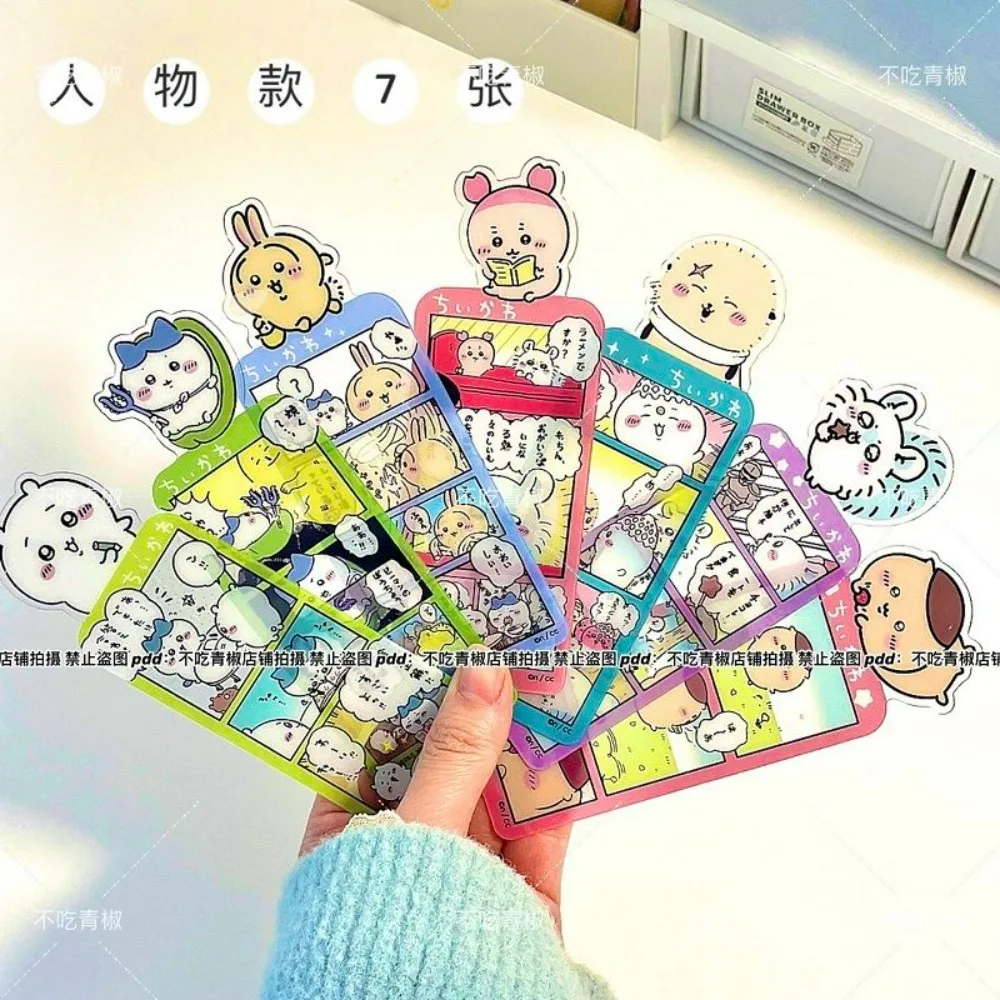7Pcs Chiikawa Cartoon Bookmarks Usagi Reading Markers Page Clips  Accessories Lovely Decorative Stationery for Students Gift