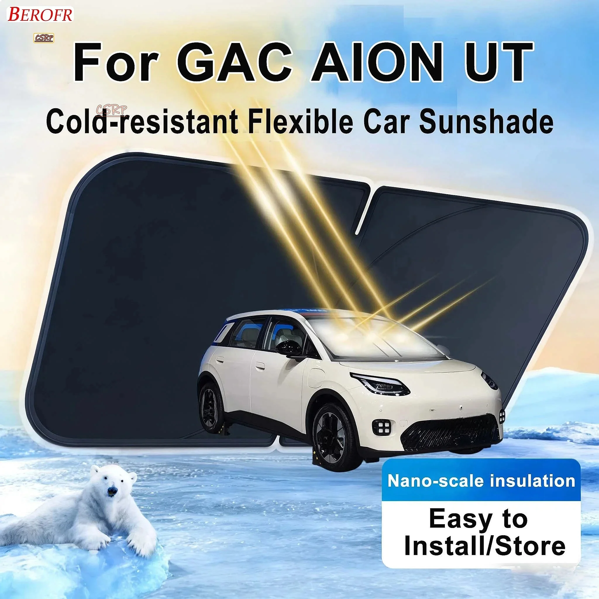 For GAC AION UT 2025-2026 Car Windshield Sunshade Cover Front Window Sun Shade Heat Insulation Auto Accessories