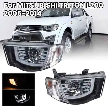 LED ไฟหน้าสําหรับ MITSUBISHI L200 TRITON 2005-2014 ไฟหน้าไฟหน้าหลอดฮาโลเจนด้านข้างไฟเลี้ยวไฟสัญญาณมุม DRL