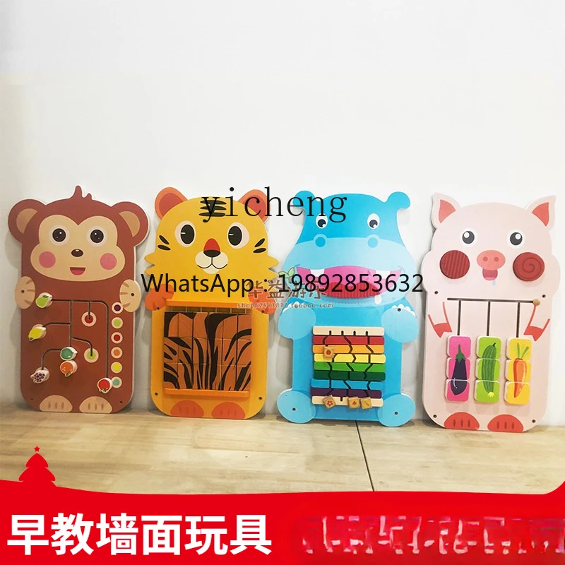 

Early Education Wall Toys Children Education Wall Game Kindergarten Corridor Decoration Cartoon Modeling Animal Cognition