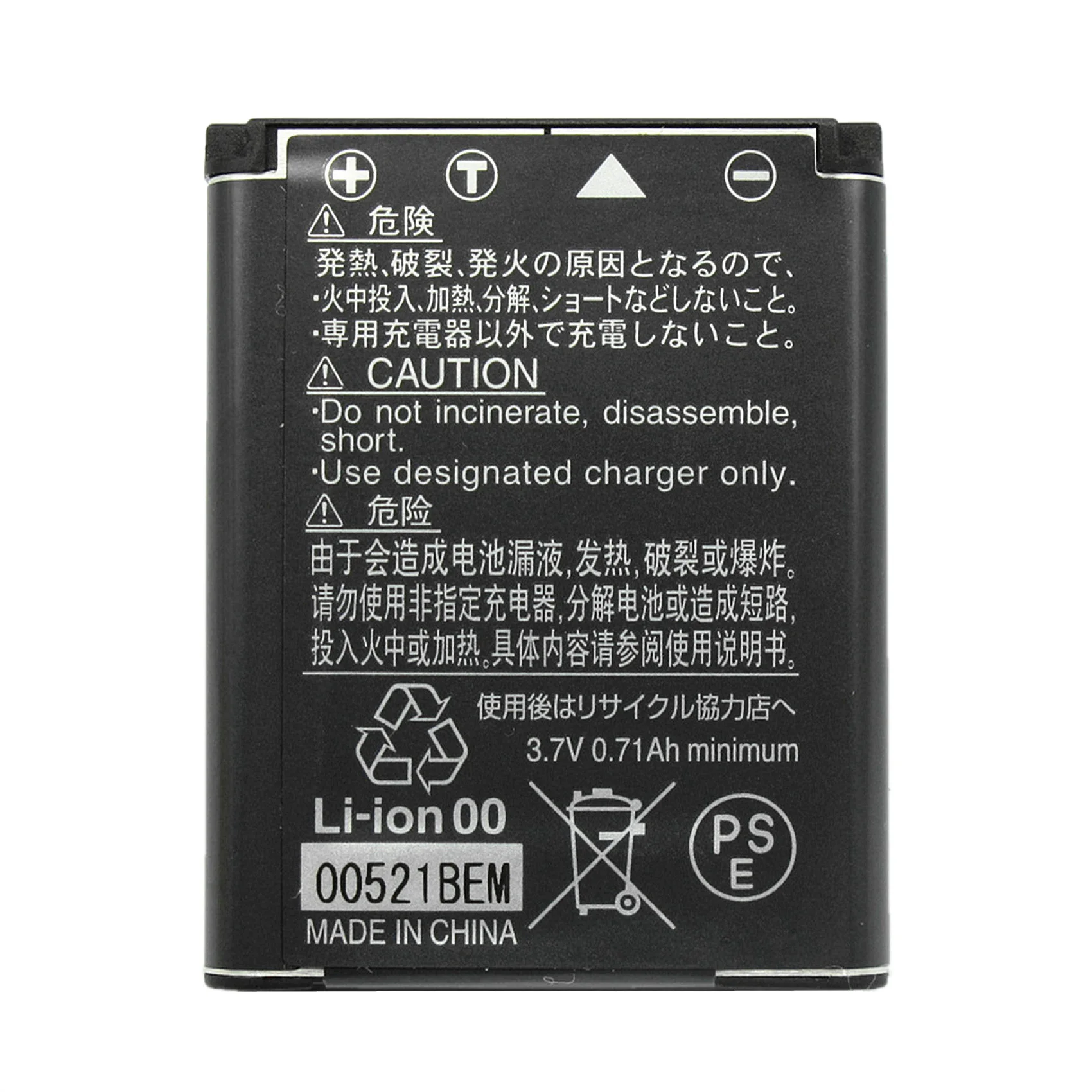 ENEL10 EN-EL10 740mAh Camera Battery For Nikon Coolpix S60 S5100 S4000 S3000 S230 S200 S220 S700 S500 S510 S520 S570 S600