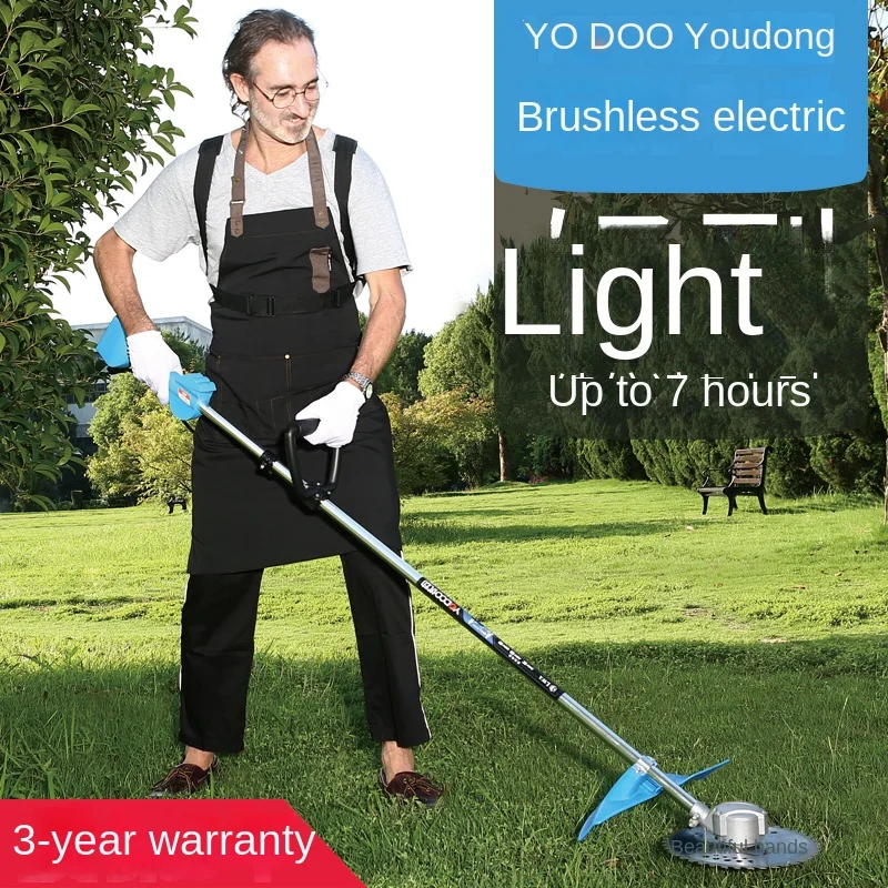 Yy Rechargeable Brushless Electric Mower Lawn Weeding Machine Grass Trimmer