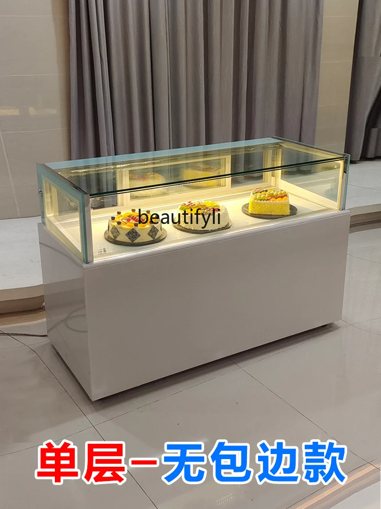 Single layer cake cabinet, display cabinet glass, dessert air-cooled commercial fresh-keeping freezer