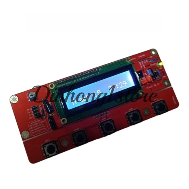 CD controller CD servo board CD7CDT612CDT713CDM12 DSA protocol I2C protocol display board